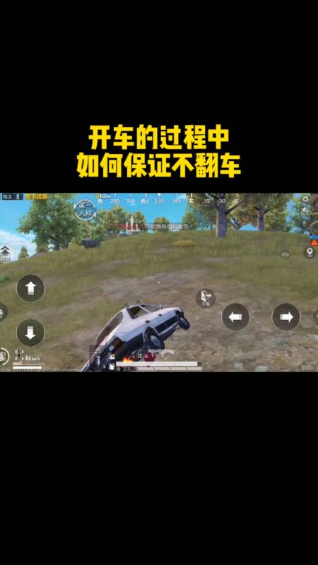 和平精英【灵凡内核工作室】辅助