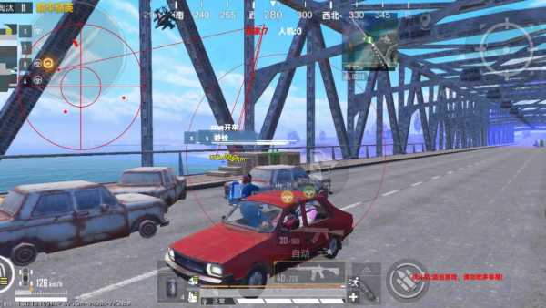 和平精英辅助【DODO】