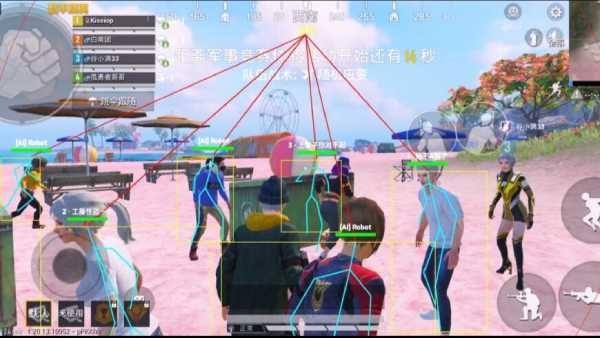 和平精英《挑战者》外挂